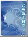 神罗 -1000