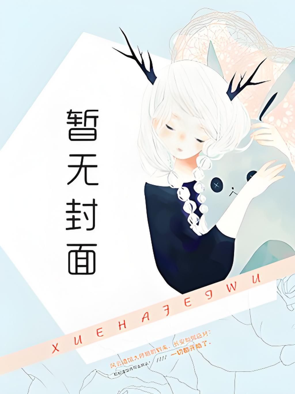 女人的痣图解大全图