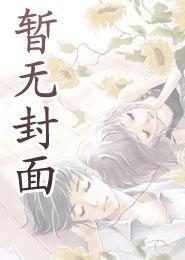 电子测心率准吗
