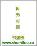 万剑丹帝